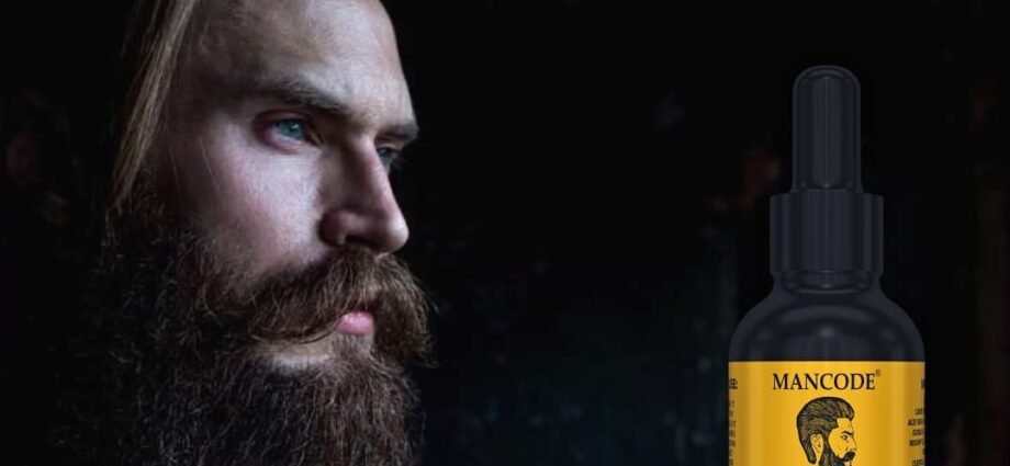 Beard Split Ends: The Problems and Solutions