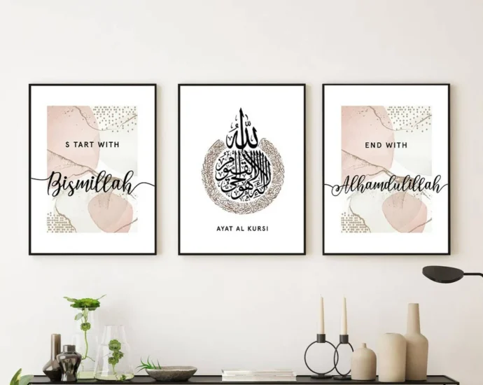 islamic calligraphic posters