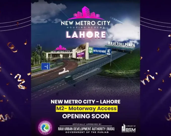 New Metro City Lahore