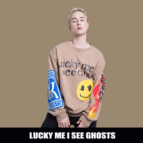 lucky me i see ghosts